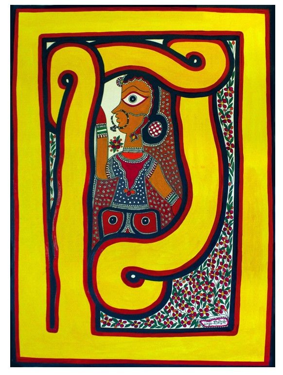 Rita Devi, 성스러운 뱀 (The Sacred Naga Serpent), 75x55cm, 종이에 채색, 2024 *재판매 및 DB 금지