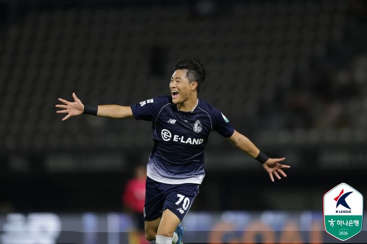 [서울=뉴시스] 프로축구 K리그2 서울이랜드의 안주완. (사진=한국프로축구연맹 제공) 2026.07.24. photo@newsis.com *재판매 및 DB 금지