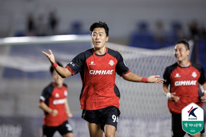 [서울=뉴시스] 프로축구 K리그2 김해FC의 우제욱. (사진=한국프로축구연맹 제공) 2026.07.24. photo@newsis.com *재판매 및 DB 금지