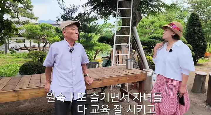 [서울=뉴시스]임현식과 박원숙(사진=유튜브 캡처) 2026.07.24. photo@newsis.com *재판매 및 DB 금지