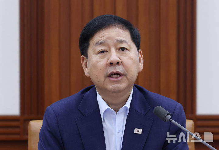 구윤철 "올해 3% 성장·1인당 GNI 4만달러 가능성 매우 높아"