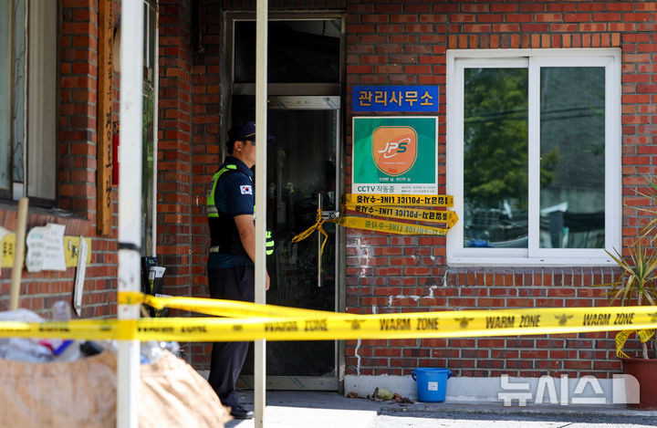 경산 아파트 관리사무소 방화사건 사망자 2명으로 늘어