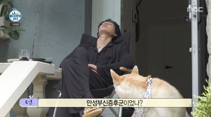 [서울=뉴시스] 24일 방송된 MBC 예능 프로그램 '나 혼자 산다'에는 자취 4년 차 가수 던이 출연했다. (사진=MBC 제공) 2026.07.25. photo@newsis.com *재판매 및 DB 금지