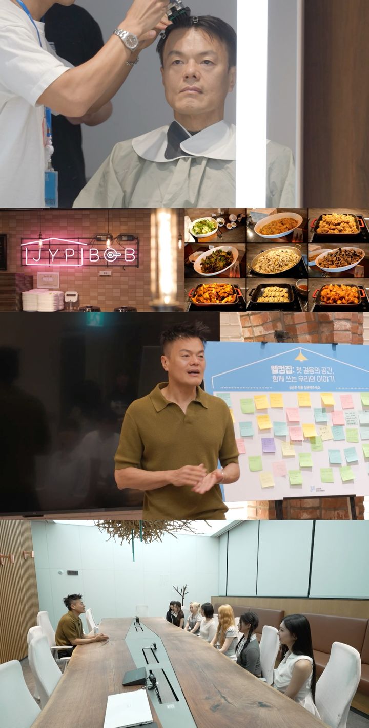 [서울=뉴시스] 박진영. (사진=MBC) 2026.07.25. photo@newsis.com *재판매 및 DB 금지