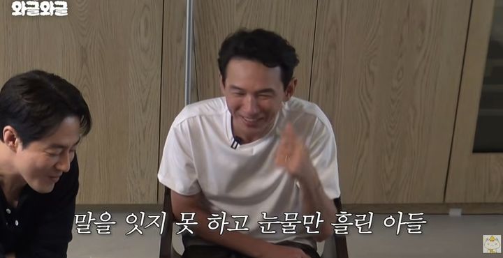 [서울=뉴시스] 황정민. (사진=유튜브 채널 '채널십오야' 캡처) 2026.07.25. photo@newsis.com *재판매 및 DB 금지