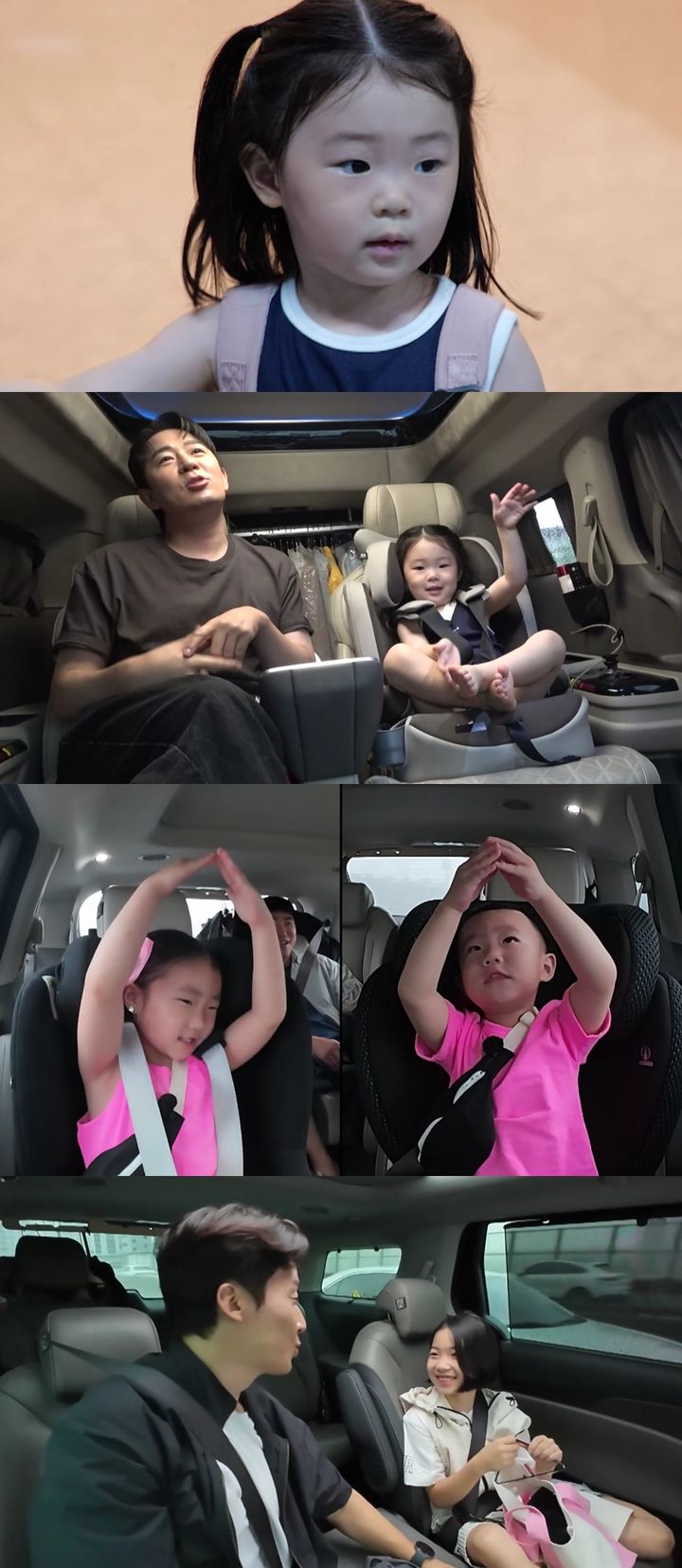 [서울=뉴시스] 26일 오후 6시 5분 방송되는 MBC TV 예능 프로그램 '최우수산' 10회에서는 장동민의 딸 지우와 아들 시우, 허경환의 조카 리아, 붐의 첫째 딸 윤서가 함께 산행에 나선다. (사진= MBC) 2026.07.25. photo@newsis.com&nbsp; *재판매 및 DB 금지