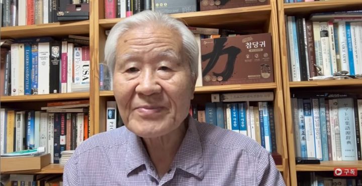 [서울=뉴시스] 조갑제닷컴을 운영하는 조갑제 대표가 자신의 유튜브 채널 '조갑제TV'에 출연해 더불어민주당이 추진하는 검찰 보완수사권 폐지와 관련해 이재명 대통령의 거부권 행사를 요구하고 있다. (사진=유튜브 채널 '조갑제TV' 캡처)