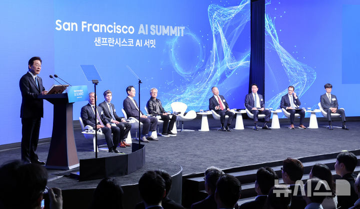 [샌프란시스코=뉴시스] 김진아 기자 = 이재명 대통령이 24일(현지 시간) 미국 샌프란시스코 더 미드웨이에서 열린 샌프란시스코 AI 서밋에서 발언을 하고 있다. 2026.07.25. bluesoda@newsis.com