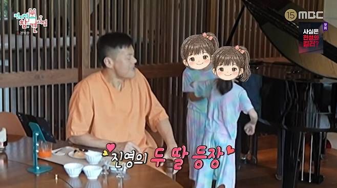 두 딸 최초 공개 박진영 "가수한다면 당연히 시킨다"