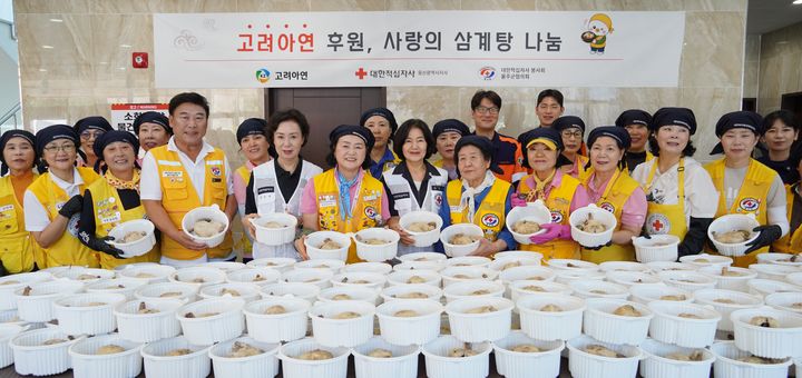[울산=뉴시스] *재판매 및 DB 금지