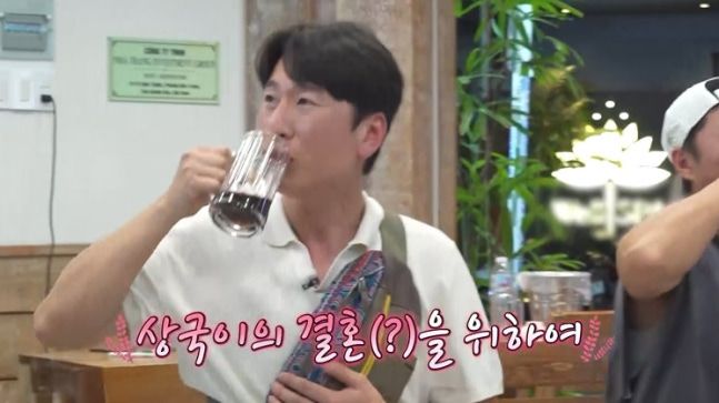 양상국 "결혼 무조건 한다…그런에 누구랑 해야 할지"