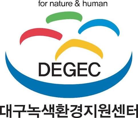 대구녹색환경지원센터, 기후부 종합평가 전국 1위