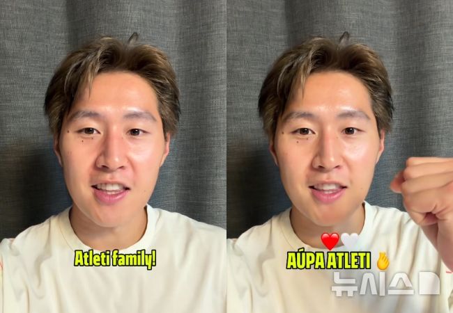[서울=뉴시스] 이강인, 스페인 프로축구 프리메라리가 아틀레티코 마드리드(AT마드리드) 이적 후 첫인사. (사진=AT마드리드 SNS 캡처) 2026.07.26. photo@newsis.com