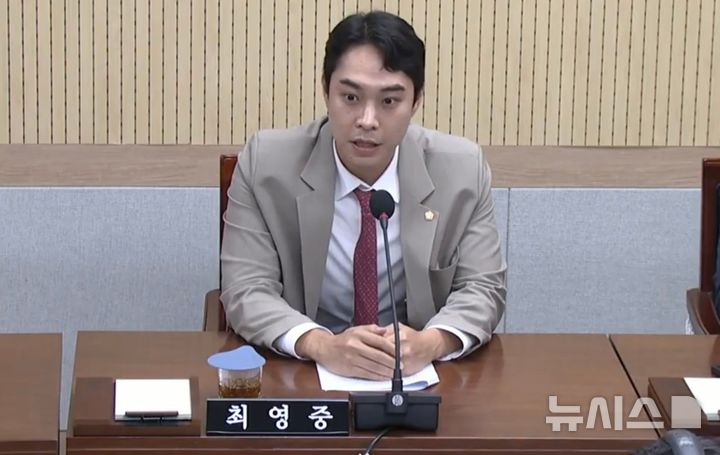 [청주=뉴시스] 최영중 전 충북 청주시의원 (사진=청주시의회 유튜브 갈무리) photo@newsis.com  *재판매 및 DB 금지