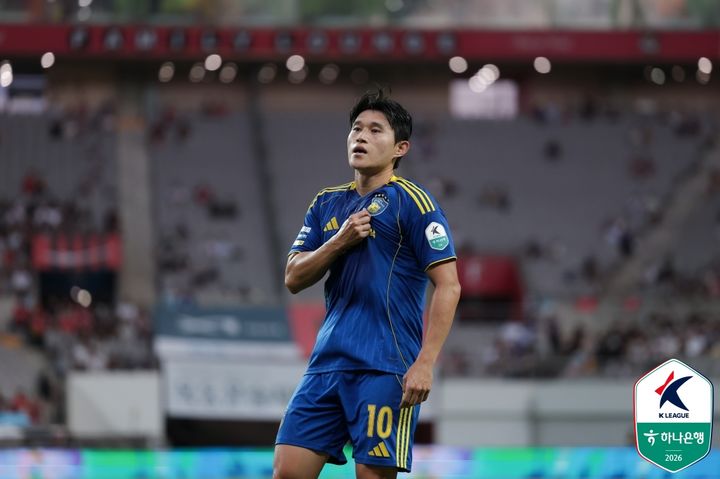 [서울=뉴시스]K리그1 울산 이동경. (사진=한국프로축구연맹 제공)