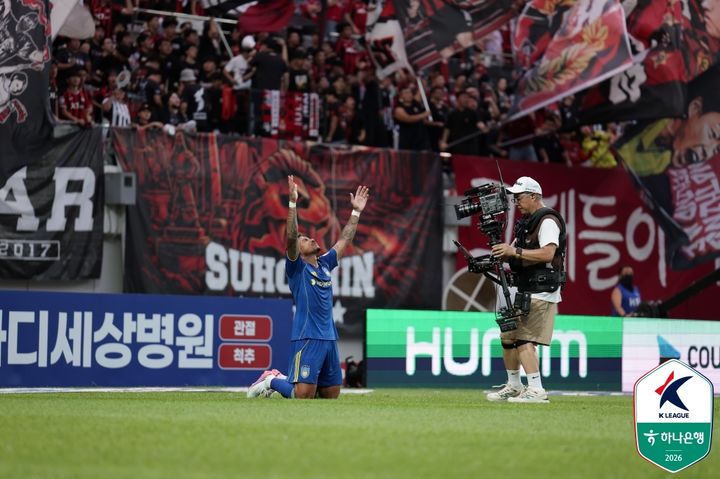 [서울=뉴시스]K리그1 울산 에릭. (사진=한국프로축구연맹 제공)