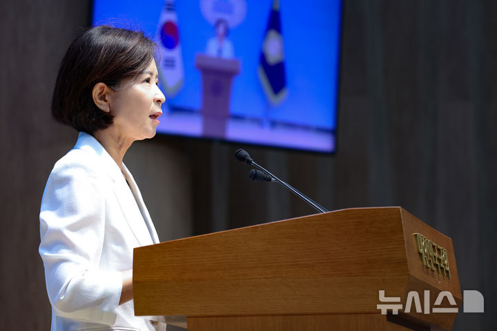 [서울=뉴시스] 김근수 기자 = 최수진 국민의힘 원내수석대변인이 26일 서울 여의도 국회 소통관에서 ‘신천지-민주당 정교유착’ 야당 추천 특검 촉구 및 민주당의 보완수사권 폐지 규탄 기자회견을 하고 있다. 2026.07.26. ks@newsis.com