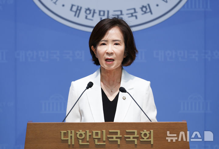 [서울=뉴시스] 김근수 기자 = 최수진 국민의힘 원내수석대변인이 서울 여의도 국회 소통관에서 기자회견을 하고 있다. 2026.07.26. ks@newsis.com