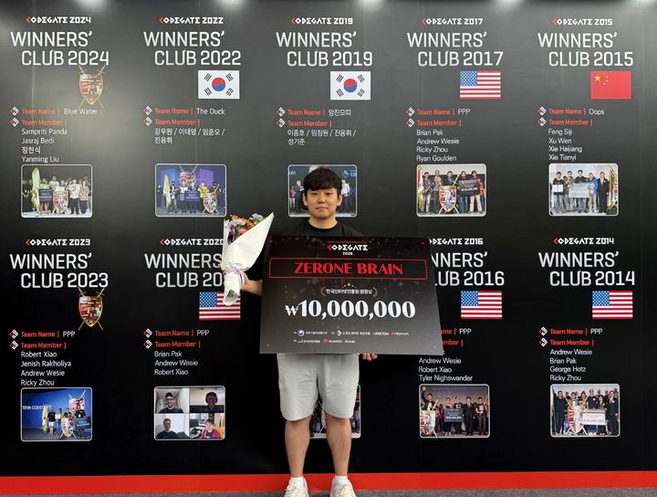 SK쉴더스 화이트해커, 국제해킹방어대회 '코드게이트 2026' 준우승