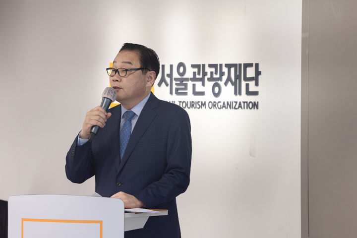 길기연 서울관광재단 전 대표이사. (사진=서울관광재단) *재판매 및 DB 금지