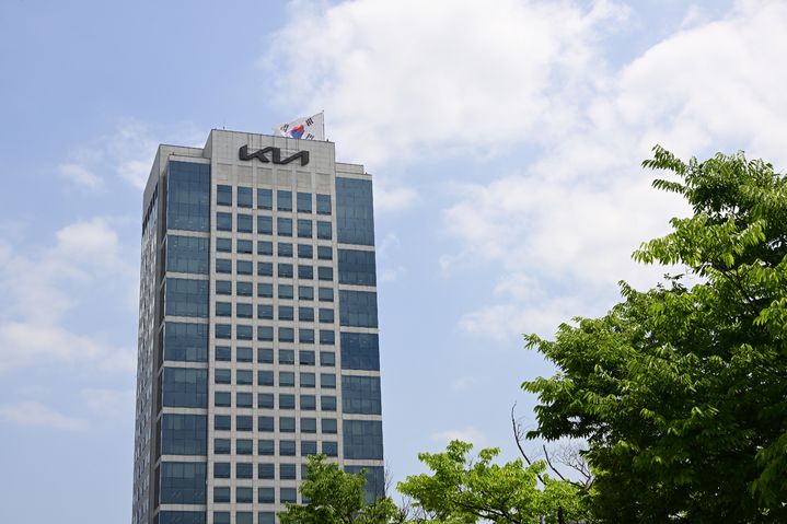 [서울=뉴시스] 기아 양재 사옥.(사진=기아 제공) *재판매 및 DB 금지