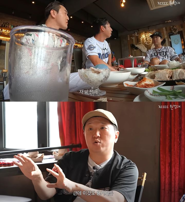 [서울=뉴시스]하하 PD HAHA PD(사진=유튜브 캡처) 2026.07.27. photo@newsis.com *재판매 및 DB 금지