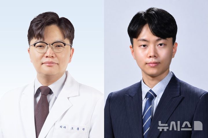 [서울=뉴시스] 오흥권 분당서울대병원 외과 교수(왼쪽), 황성서 전공의(오른쪽). (사진= 분당서울대병원 제공)