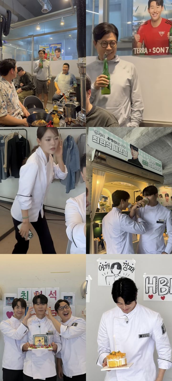 [서울=뉴시스]JTBC '냉장고를 부탁해' 회식 현장(사진=SNS 캡처) 2026.07.27. photo@newsis.com *재판매 및 DB 금지