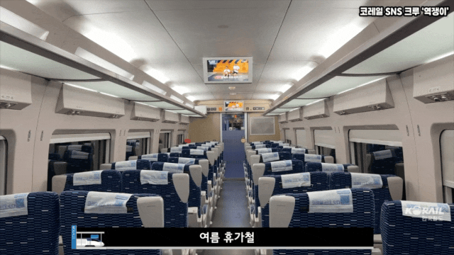 한국철도공사가 여름휴가 성수기를 맞아 증편한 열차가 다니는 주요 노선 (사진=한국철도공사 유튜브 갈무리) *재판매 및 DB 금지