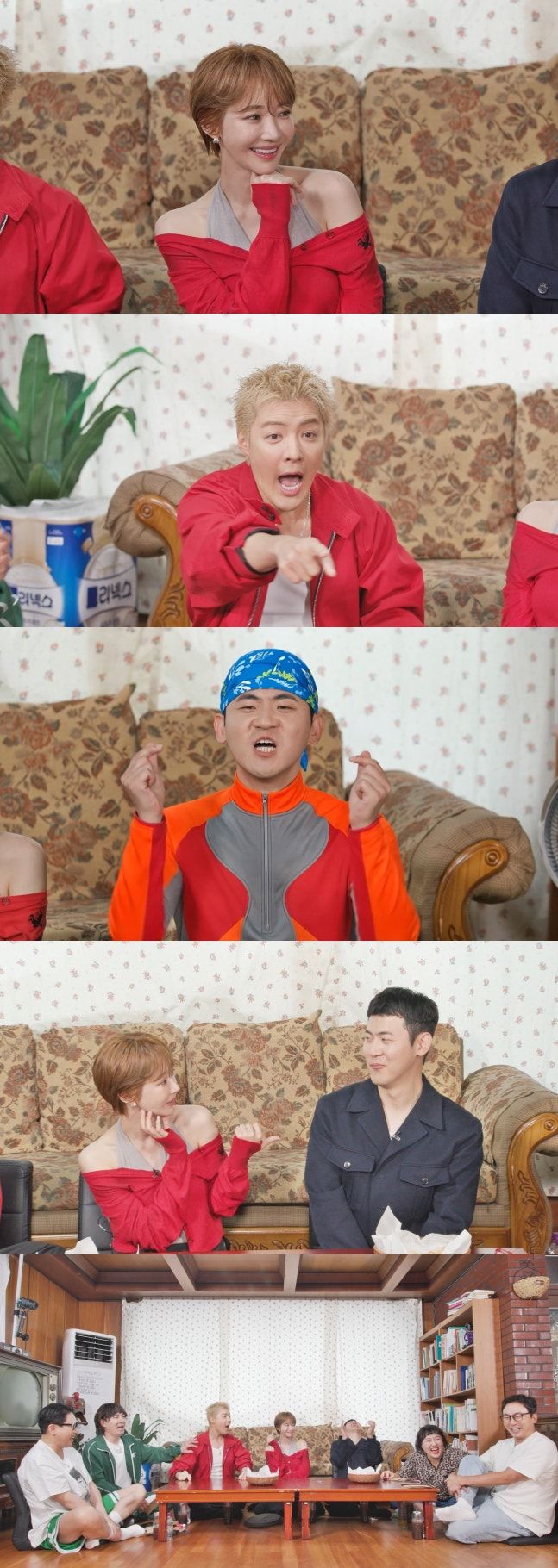 [서울=뉴시스] 27일 오후 10시 10분 방송되는 SBS TV '아니 근데 진짜!'에는 고준희와 김민수가 출연한다. (사진=SBS) 2026.07.27. photo@newsis.com *재판매 및 DB 금지