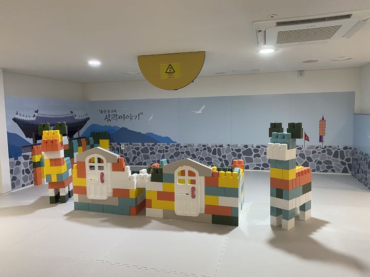 [울산=뉴시스] 울산어린이역사과학체험관 블록 놀이공간 (사진=울산 중구 제공) 2026.07.27. photo@newsis.com *재판매 및 DB 금지