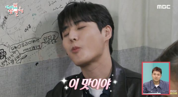 [서울=뉴시스] 최근 그룹 데이식스 멤버 영케이가 솔로 앨범 발매 인터뷰에서 4개월 동안 하루 한 끼만 먹으며 10㎏를 감량했다고 밝혔다.