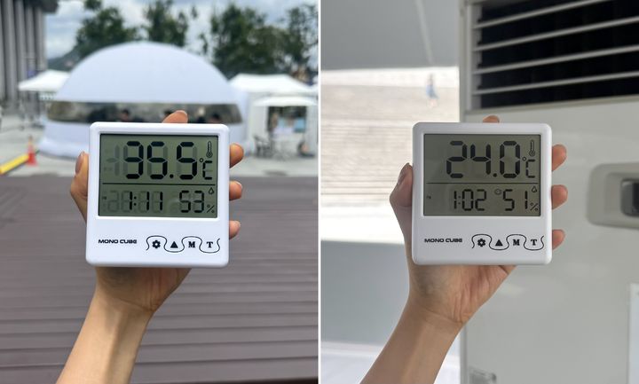[서울=뉴시스] 조서영 인턴기자 = 폭염주의보가 발효된 27일 오전 서울 종로구 광화문 일대의 실외 온도가 35.5도를 기록하는 가운데 해피소 실내 온도는 24도를 가리키고 있다. 2026.07.27. photo@newsis.com *재판매 및 DB 금지