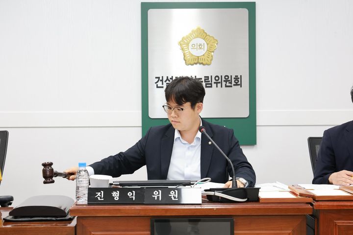 창원시의회, SMR 생산기지 조성·특별법 개정 촉구 건의안 채택