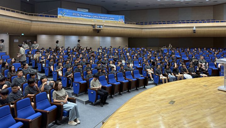[합천=뉴시스] 합천군, 2026년 초등학생 영어캠프 (사진=합천군 제공) 2026. 07. 27. photo@newsis.com *재판매 및 DB 금지