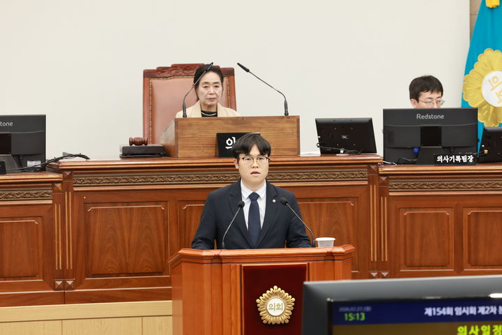 해양신도시 4차 사업자 창원시 의원 형사고소 사건 무혐의 처분