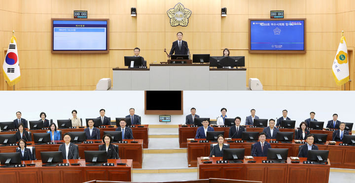 [여수=뉴시스] 여수시의회 본회의장 (사진=여수시의회 제공) 2026.07.27. photo@newsis.com *재판매 및 DB 금지