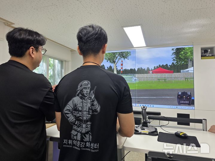 인천소방학교, 드론 시뮬레이션 교육체계 구축…전국 ICTC 최초
