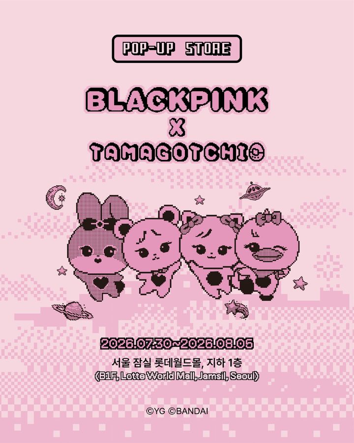 [서울=뉴시스] 블랙핑크X다마고치 팝업스토어 포스터 (사진=롯데백화점 제공) 2026.07.28. photo@newsis.com *재판매 및 DB 금지