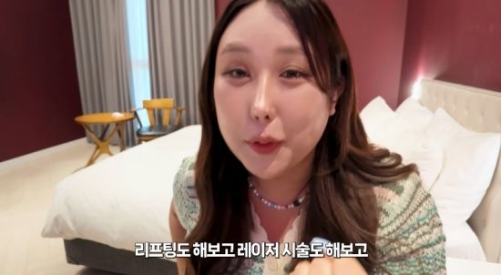33㎏ 감량 풍자 "운동만 한 건 아냐…돈도 많이 썼다"