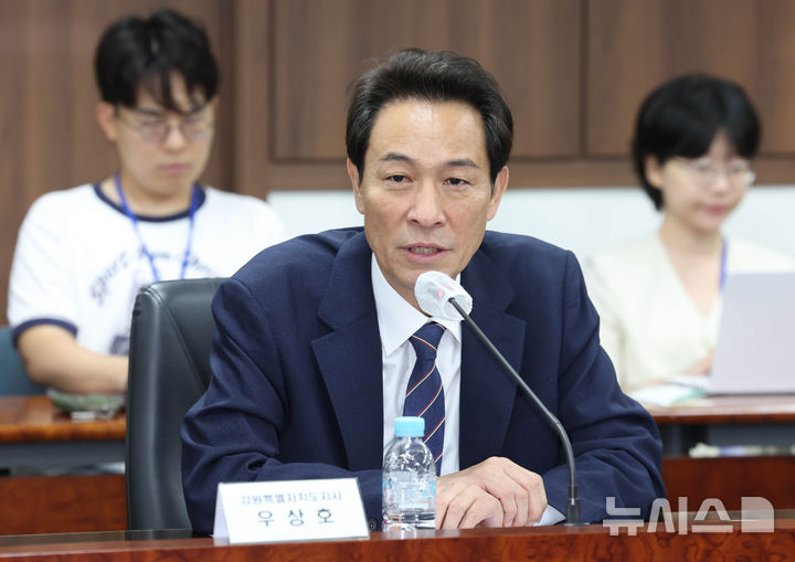 [서울=뉴시스] 조수정 기자 = 우상호 강원특별자치도지사가 27일 오전 서울 종로구 정부서울청사에서 열린 제2차 접경지역 평화안전 연석회의에서 인사말을 하고 있다 2026.07.27. chocrystal@newsis.com