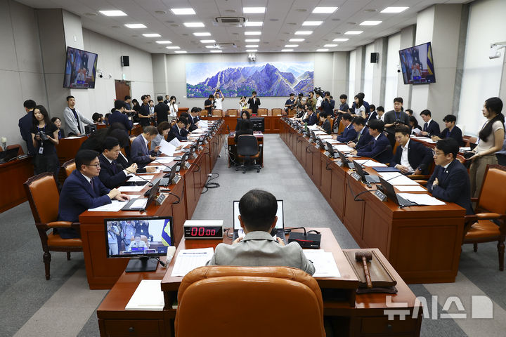 [서울=뉴시스] 김근수 기자 = 27일 오전 서울 여의도 국회에서 운영위원회 전체회의가 열리고 있다. 2026.07.27. ks@newsis.com