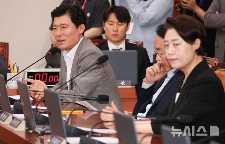 구자근 의원 "세라믹 핵심원료 국산화 중국 의존도 심각" - 뉴스 썸네일 이미지