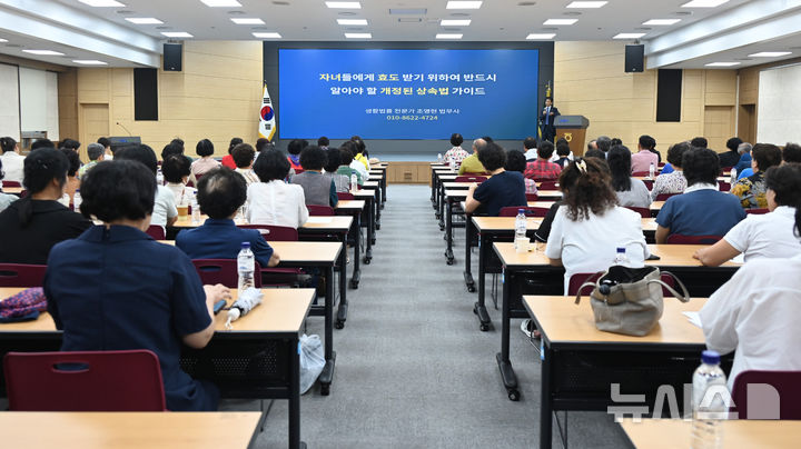 농협광주본부는 관내 농업인 200명을 대상으로 '2026년 찾아가는농협 이동상담실'을 운영했다. (사진=농협광주본부 제공) photo@newsis.com *재판매 및 DB 금지