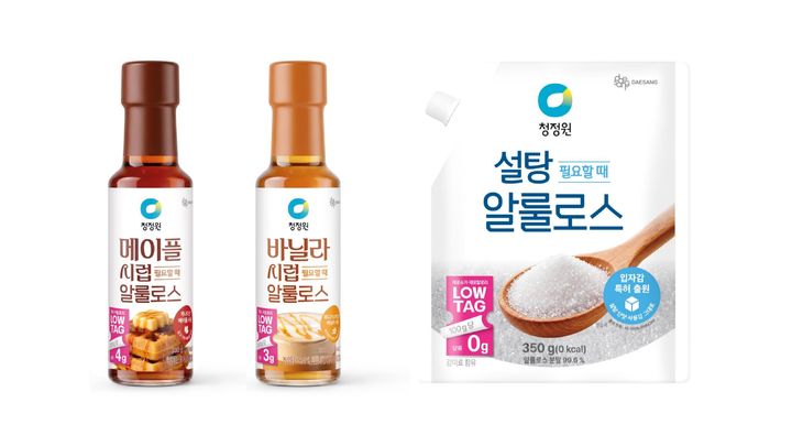 (사진=대상 제공) *재판매 및 DB 금지