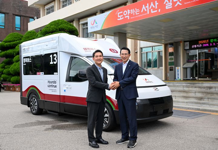 현대차, '유니버설 솔루션' 서산서 첫선…임산부 맞춤 차량 지원