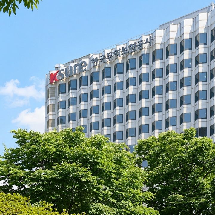 무보, 코스맥스 美 법인에 5000만弗 금융 지원 - 뉴스 썸네일 이미지