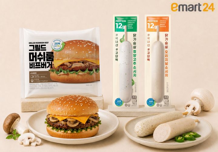[서울=뉴시스] 이마트24, 영양기준 반영한 식품의약품안전처 협업 간편식 3종 출시 (사진=이마트24 제공) 2026.07.28. photo@newsis.com *재판매 및 DB 금지
