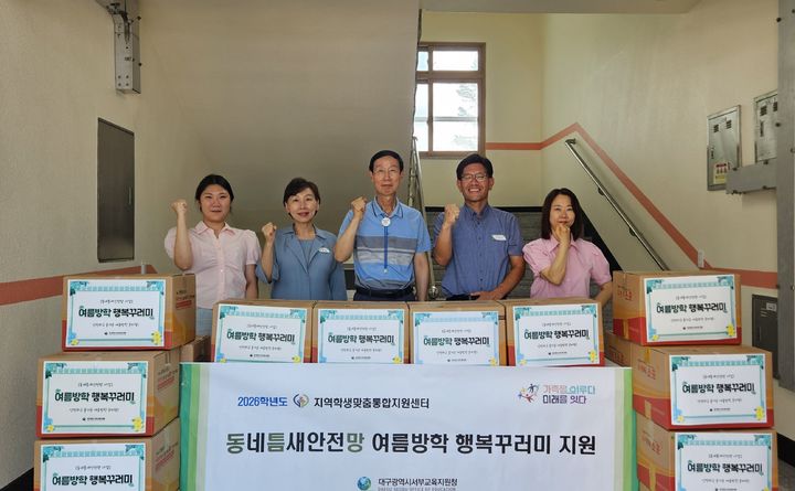  *재판매 및 DB 금지