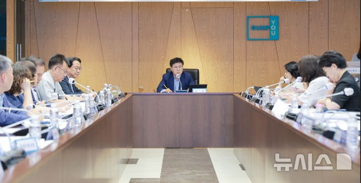 [군포=뉴시스] 군포시가 주요 사업 현안 사업 보고회를 열고 있다. (사진=군포시 제공).2026.07.28. photo@newsis.com